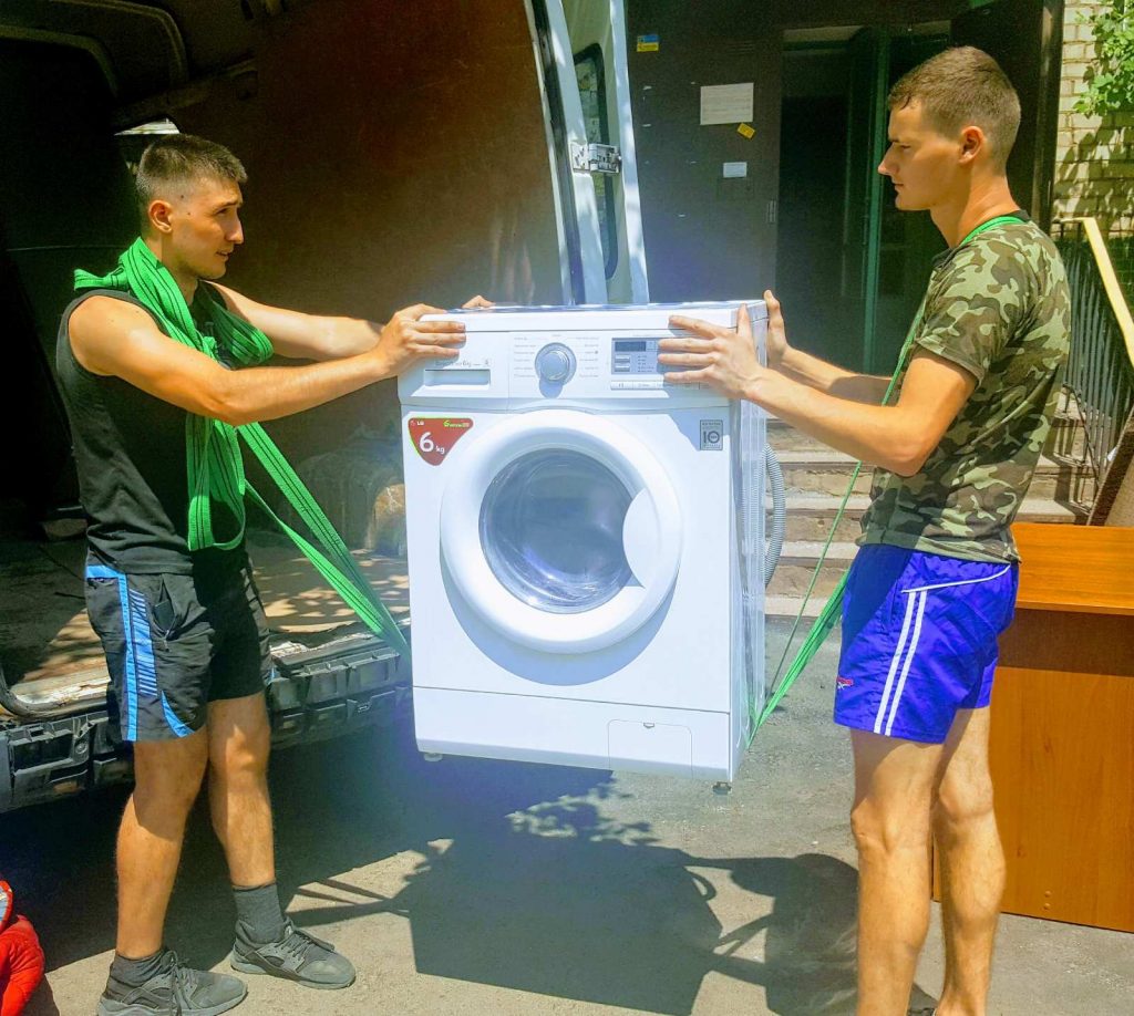 Перевозка стиральной машины в Николаеве